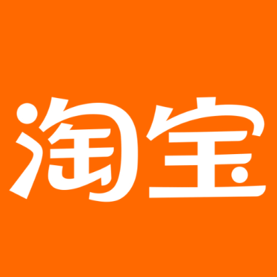 市南淘宝云仓一件代发，淘宝菜鸟电子面单快递仓储代发