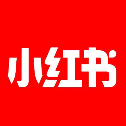  市南小红书云仓一件代发，小红书电子面单快递仓储代发