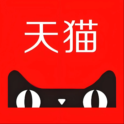 市南天猫云仓一件代发，天猫电子面单快递仓储代发