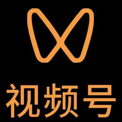 市南微信视频号多云仓一件代发，微信视频号电子面单快递仓储代发